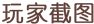 ���Ż